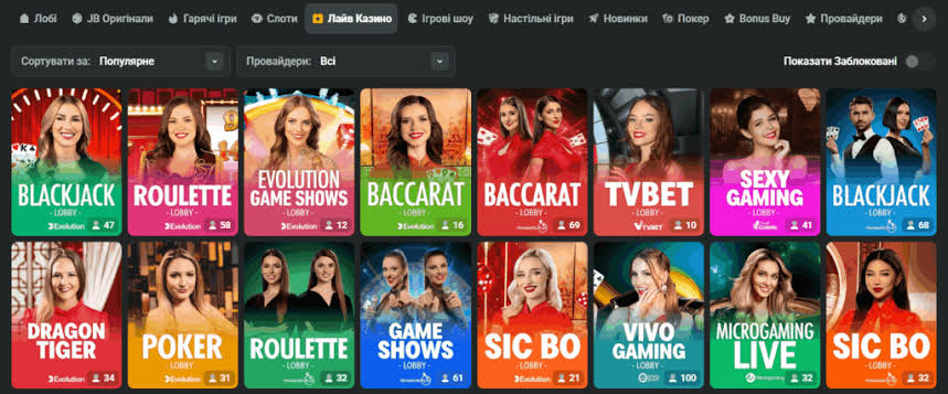 Step-by-Step Guide to JB Casino Registration -1061523947